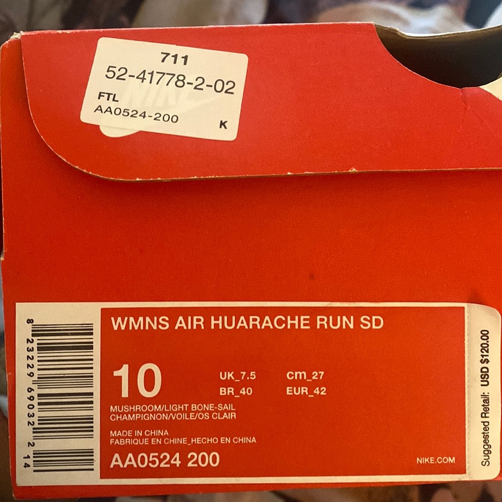 Nike huarache (womens)